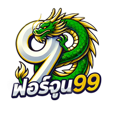 Fortune99 จุดเริ่มต้นความสำเร็จที่เลือกได้ในโลกคาสิโนออนไลน์